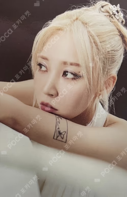 Starlit of Muse POCAALBUM ver.