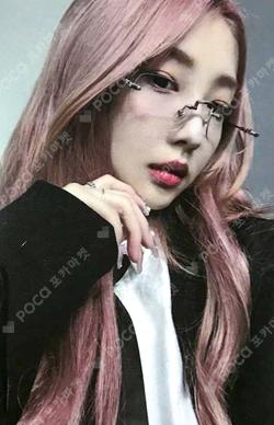 One Of A Kind cokodive YeoJin photocard image
