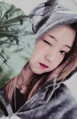 One Of A Kind EVER MUSIC ALBUM ver. EVERLINE YeoJin photocard image