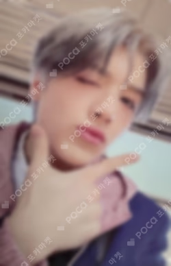 Samidare UNIVERSAL LUCKY DRAW