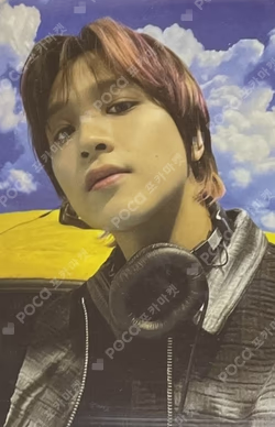 Beatbox KPOP MERCH / SHOPEE