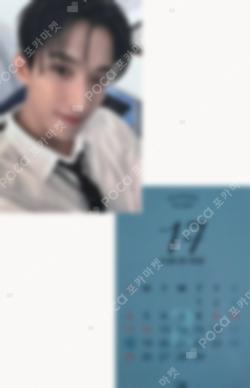 17 IS RIGHT HERE DEAR Ver. MUSIC KOREA