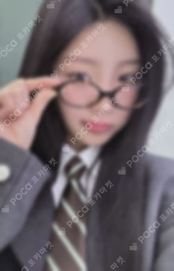 SUPER REAL ME Hellolive shop