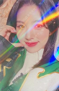CATCH THE STARS MAKESTAR B