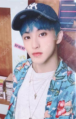 Beatbox MU-MO SHOP