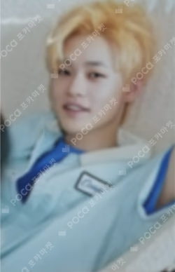 2019 NCT DREAM SUMMER VACATION KIT YIZHIYU