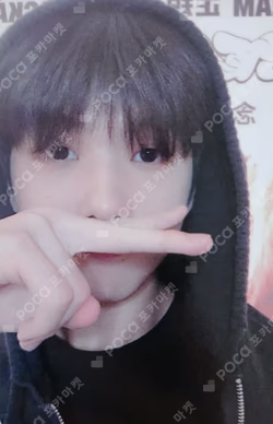 Beatbox YIZHIYU