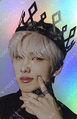 Beatbox POSTCARD + HOLOGRAM PHOTO CARD SET