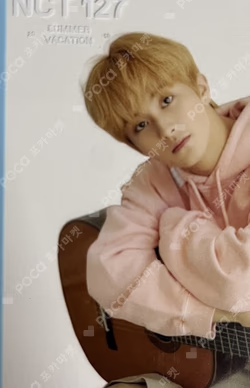 2019 NCT 127 SUMMER VACATION KIT 11st