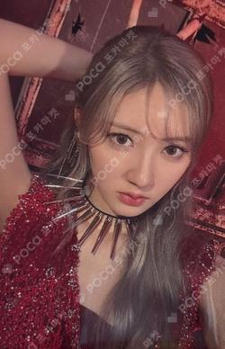 BABYMONS7ER Sony Music RAMI photocard image