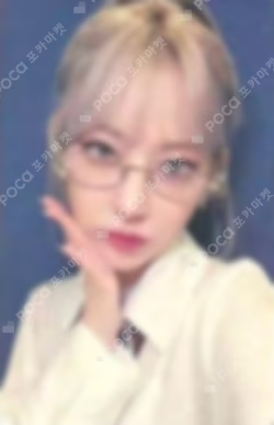 EASY YIZHIYU SAKURA photocard image