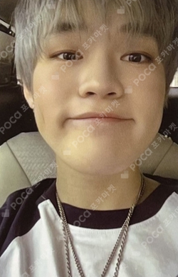 Pocamarket, NCT CHENLE Beatbox SHOPEE K-pop Photocard