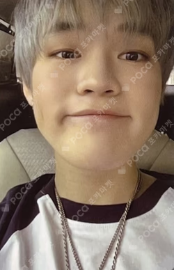 Beatbox SHOPEE CHENLE photocard image
