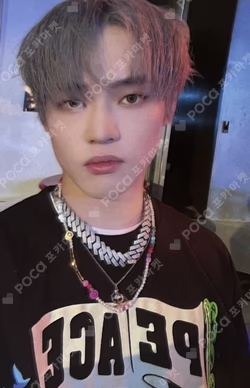 Beatbox SM Global Shop