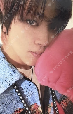 Beatbox Photobook Ver. NEW SCHOOL VER.