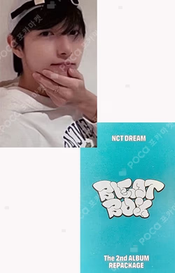 Beatbox YIZHIYU