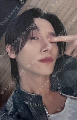 Off The Beat fromm store