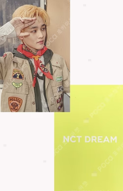 2019 NCT DREAM SUMMER VACATION KIT WITHDRAMA