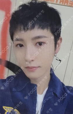 Beatbox ACRYLIC KEY RING + PHOTO CARD SET