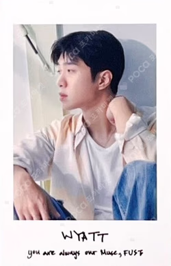 ONF EDITION fromm store 200000 REWARD