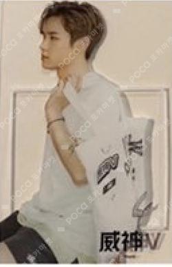 2019 WayV SUMMER VACATION KIT 11st KUN photocard image