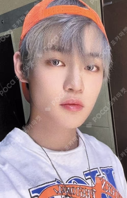 Beatbox ACRYLIC KEY RING + PHOTO CARD SET