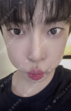 YOUTH SOUND WAVE LUCKY DRAW