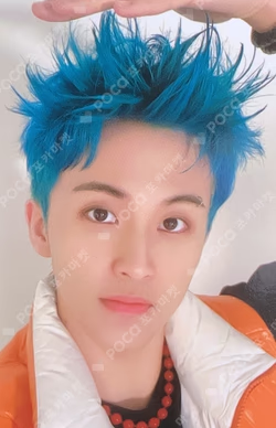 Beatbox ACRYLIC KEY RING + PHOTO CARD SET