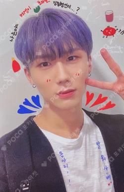 CHASE EPISODE 2. MAUM JUMP UP