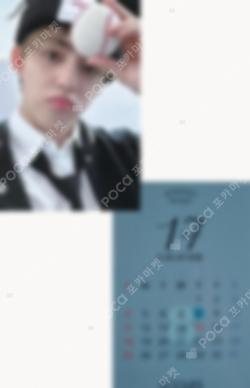17 IS RIGHT HERE DEAR Ver. MUSIC KOREA