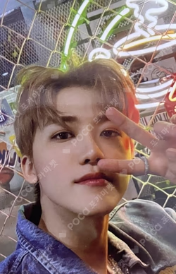 Beatbox KPOP MERCH / SHOPEE