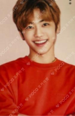 2019 NCT DREAM SUMMER VACATION KIT YIZHIYU JAEMIN photocard image