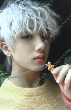 Beatbox ACRYLIC KEY RING + PHOTO CARD SET
