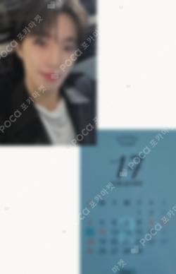 17 IS RIGHT HERE DEAR Ver. MUSIC KOREA