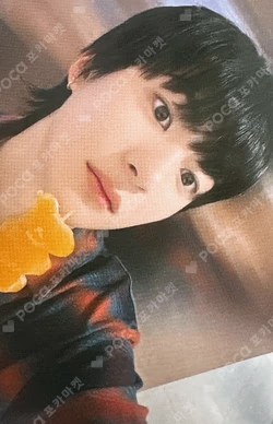 Get A Guitar YIZHIYU