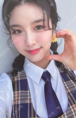 CATCH THE STARS MAKESTAR D