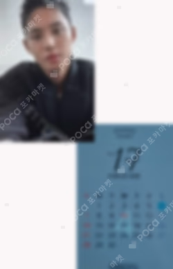 17 IS RIGHT HERE DEAR Ver. MUSIC KOREA