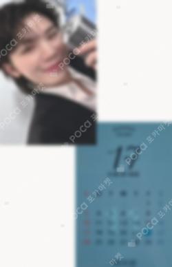 17 IS RIGHT HERE DEAR Ver. MUSIC KOREA WOOZI photocard image
