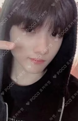 Beatbox YIZHIYU