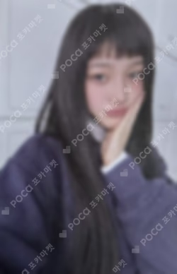 SUPER REAL ME Hellolive shop