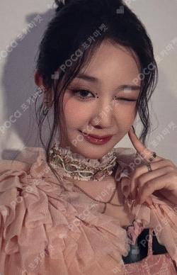 BABYMONS7ER Sony Music