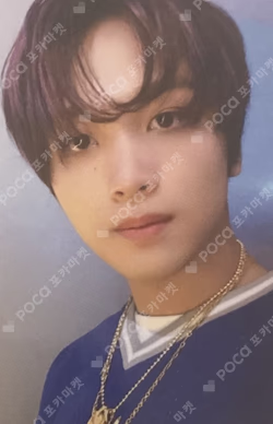 Beatbox ACRYLIC KEY RING + PHOTO CARD SET