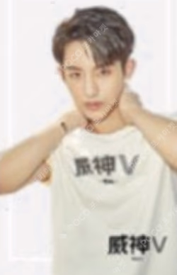 2019 WayV SUMMER VACATION KIT 11st