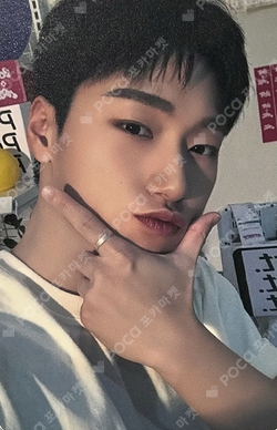 ATEEZ サン Pott. トレカ Pocamarket, ATEEZ SAN Pott B ver. K-pop Photocard