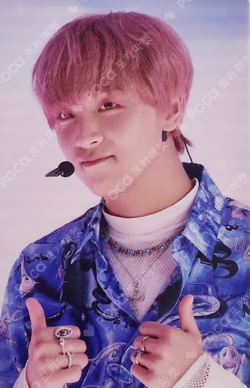 DICON D'FESTA MINI EDITION : NCT DREAM