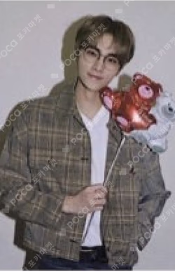 Awaken The World OWHAT XIAOJUN photocard image