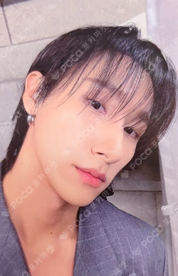 Off The Beat fromm store