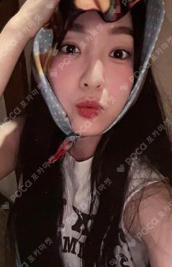 Pocamarket, Red Velvet IRENE 1 Page of IRENE Tabloid ver. K-pop