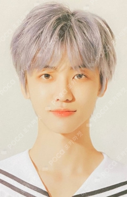 Pocamarket, NCT JAEMIN Candy Special Ver. K-pop Photocard