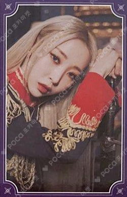 1ST WORLD TOUR IN SEOUL MUSEUM : an epic of starlit RANDOM TRADING CARD